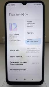 01-200177975: Xiaomi redmi 9a 2/32gb