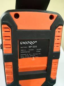 01-200182276: Dnipro-M dhr-200 bc ultra