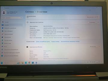 01-200210043: Lenovo єкр. 15,6/ core i3 6006u 2,0ghz/ ram8gb/ ssd128gb/video gf 920m