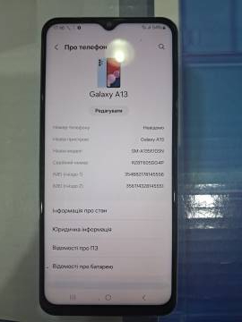 01-200227536: Samsung galaxy a13 4/64gb