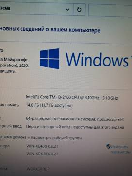 01-200213601: Пк сист. блок пк intel core i3-2100/ram 14 gb/hdd 200