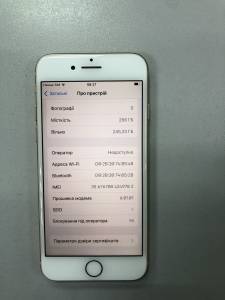 01-200243322: Apple iphone 8 256gb