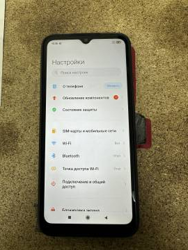 01-200242383: Xiaomi redmi 9c nfc 2/32gb