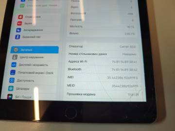 01-200249457: Apple ipad air 2 wifi 16gb 3g