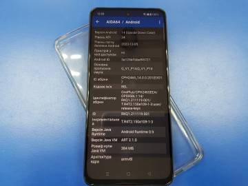 01-200107523: One Plus 10 pro 8/128gb