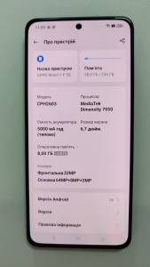 01-200248902: Oppo reno11 f 5g 8/256gb