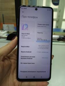 01-200256937: Xiaomi redmi note 9 pro 6/128gb