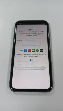 26-859-04839: Apple iphone 11 64gb