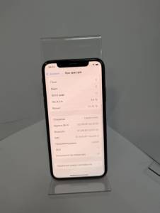 01-200261616: Apple iphone x 64gb