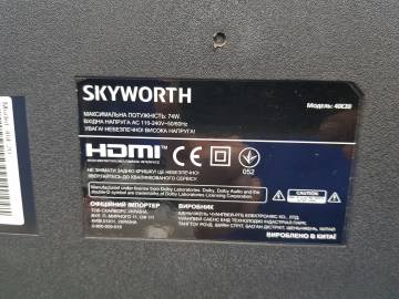 01-200231425: Skyworth 40e20 ai