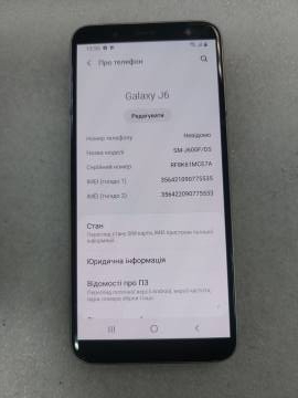 01-200271460: Samsung j600f galaxy j6