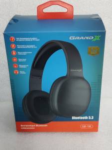 01-200263689: Grand-X gb-11b