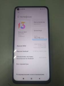 01-200272220: Xiaomi redmi note 9 4/128gb