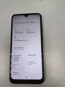 01-200274098: Xiaomi redmi note 8t 4/64gb