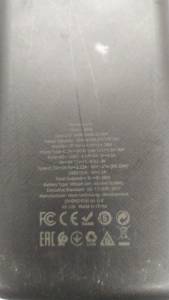 01-200274285: Hoco power bank j86b 60000mah qc3.0 pd22,5w