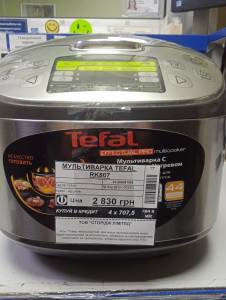 01-200281938: Tefal rk807