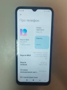 01-200081820: Xiaomi redmi 9a 2/32gb