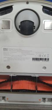 01-200065443: Xiaomi mi robot vacuum mop 1c