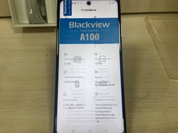16-000263773: Blackview a100 128gb 6gb eu