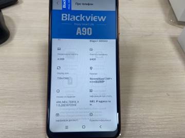 16-000263907: Blackview a90 64gb 4gb eu