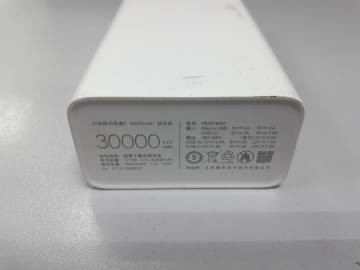 01-200119037: Xiaomi mi power bank 3 30000mah