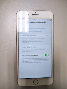01-200108288: Apple iphone 8 plus 64gb