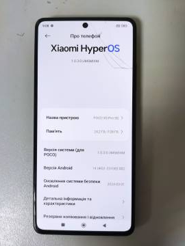 01-200133238: Xiaomi poco x5 pro 5g 6/128gb