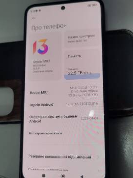 01-200124904: Xiaomi redmi note 11s 8/128gb