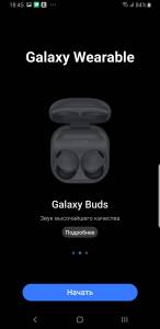 01-200127633: Samsung galaxy buds fe