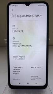 01-200177975: Xiaomi redmi 9a 2/32gb