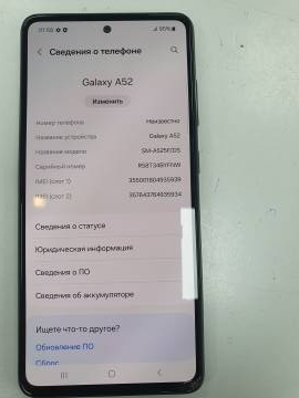 01-200182554: Samsung a525f galaxy a52 8/128gb