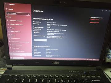 01-200195077: Fujitsu ноутбук єкр. 14/ core i5 6200u 2,3ghz/ram4gb/ssd128gb/intel hd520