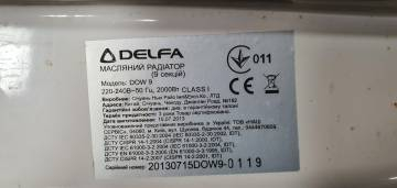 01-200145150: Delfa dow-9