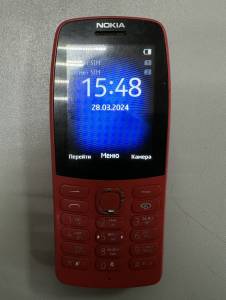 01-200110880: Nokia 210 dual sim 2019