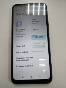 01-200210660: Xiaomi redmi 9a 2/32gb