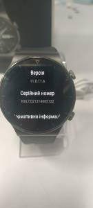 01-200213305: Huawei watch gt 2 pro