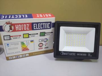 01-200210278: Horoz Electric pars-50 068-008-0050 6400k