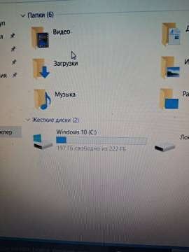 01-200213601: Пк сист. блок пк intel core i3-2100/ram 14 gb/hdd 200