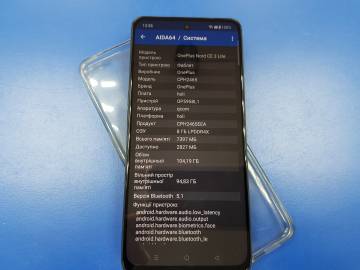 01-200107523: One Plus 10 pro 8/128gb