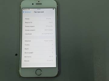 01-200271083: Apple iphone 6s 32gb