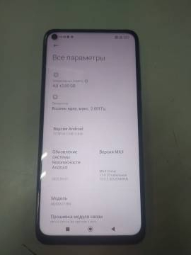 01-200272220: Xiaomi redmi note 9 4/128gb