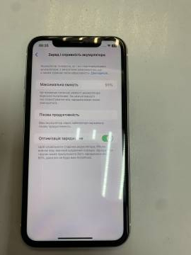 01-200277523: Apple iphone xr 64gb