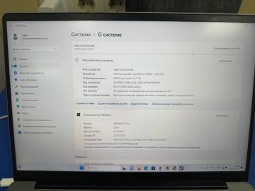 01-200276909: Xiaomi redmibook 14 2024