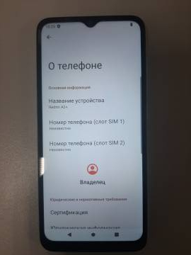 01-200281563: Xiaomi redmi a2+ 2/32gb