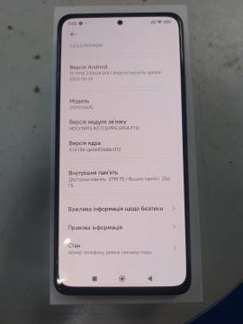 01-200215500: Xiaomi redmi note 11 pro+ 5g 8/256gb