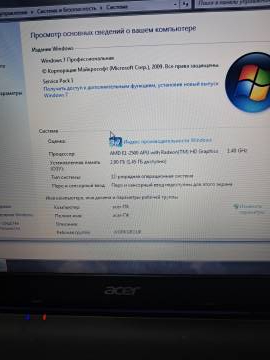 01-200240321: Acer єкр. 15,6/ amd e1 2500 1,4ghz/ ram 2048mb/ hdd 500gb