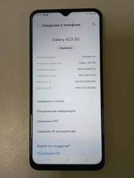 01-200286786: Samsung galaxy a23 4/64gb