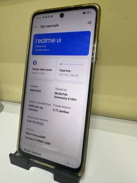 01-200292879: Realme 12+ 5g 8/256gb