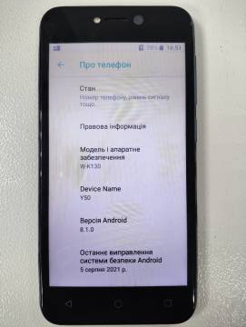 01-200299991: Wiko y50 1/16gb