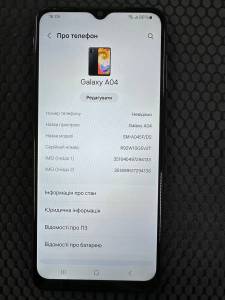 01-200297614: Samsung galaxy a04 3/32gb